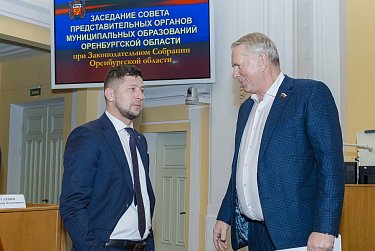 Сергей Грачев: «Ждем обратную связь от муниципалитетов»